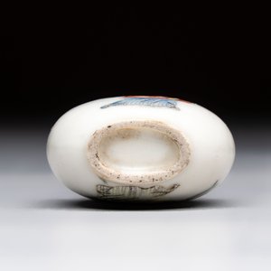 A Chinese famille rose 'Jin Ling Shi Er Chai 金陵十二釵' snuff bottle, 19th C. — foto 7