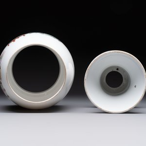A Chinese famille rose 'Jing Zhao Hua Mei 京兆畫眉' eggshell lantern on stand, dated 1979 — 照片 7