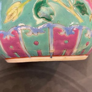 A Chinese famille rose jug and cover for the Straits or Peranakan market, 19th C. — 照片 14