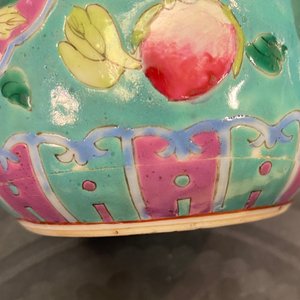 A Chinese famille rose jug and cover for the Straits or Peranakan market, 19th C. — 照片 16