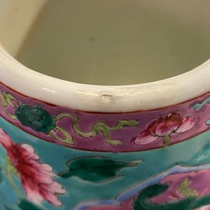 A Chinese famille rose jug and cover for the Straits or Peranakan market, 19th C. — 照片 17