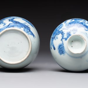 A Chinese famille rose 'kamcheng' bowl and cover and a blue and white 'chupu' bowl and cover for the Straits or Peranakan market, 19th C. — 照片 13