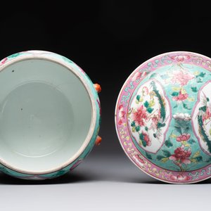 A Chinese famille rose 'kamcheng' bowl and cover and a blue and white 'chupu' bowl and cover for the Straits or Peranakan market, 19th C. — 照片 6