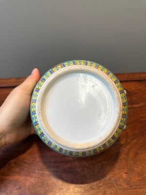 A Chinese famille rose 'kamcheng' bowl and cover for the Straits or Peranakan market, 19th C. — photo 16