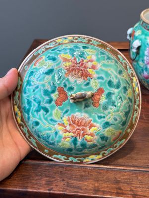 A Chinese famille rose 'kamcheng' bowl and cover for the Straits or Peranakan market, 19th C. — photo 10