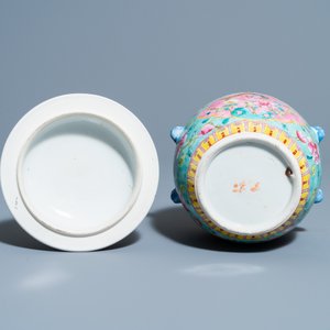 A Chinese famille rose 'kamcheng' bowl and cover for the Straits or Peranakan market, 19th C. — photo 7
