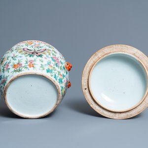 A Chinese famille rose 'kamcheng' bowl and cover with butterflies, 19th C. — 照片 6