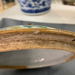 A Chinese famille rose 'kamcheng' bowl and cover with butterflies, 19th C. — 照片 10