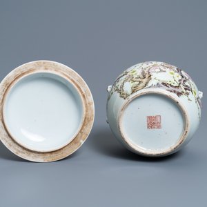 A Chinese famille rose 'kamcheng' bowl and cover with prunus flowers, Jiaqing mark, 19th C. — photo 7