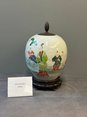 A Chinese famille rose 'ladies and boys' jar, Yongzheng/Qianlong — photo 1