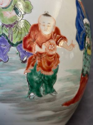 A Chinese famille rose 'ladies and boys' jar, Yongzheng/Qianlong — photo 14