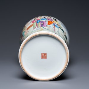 A Chinese famille rose 'ladies and immortals' vase, Qianlong mark, Republic — photo 6