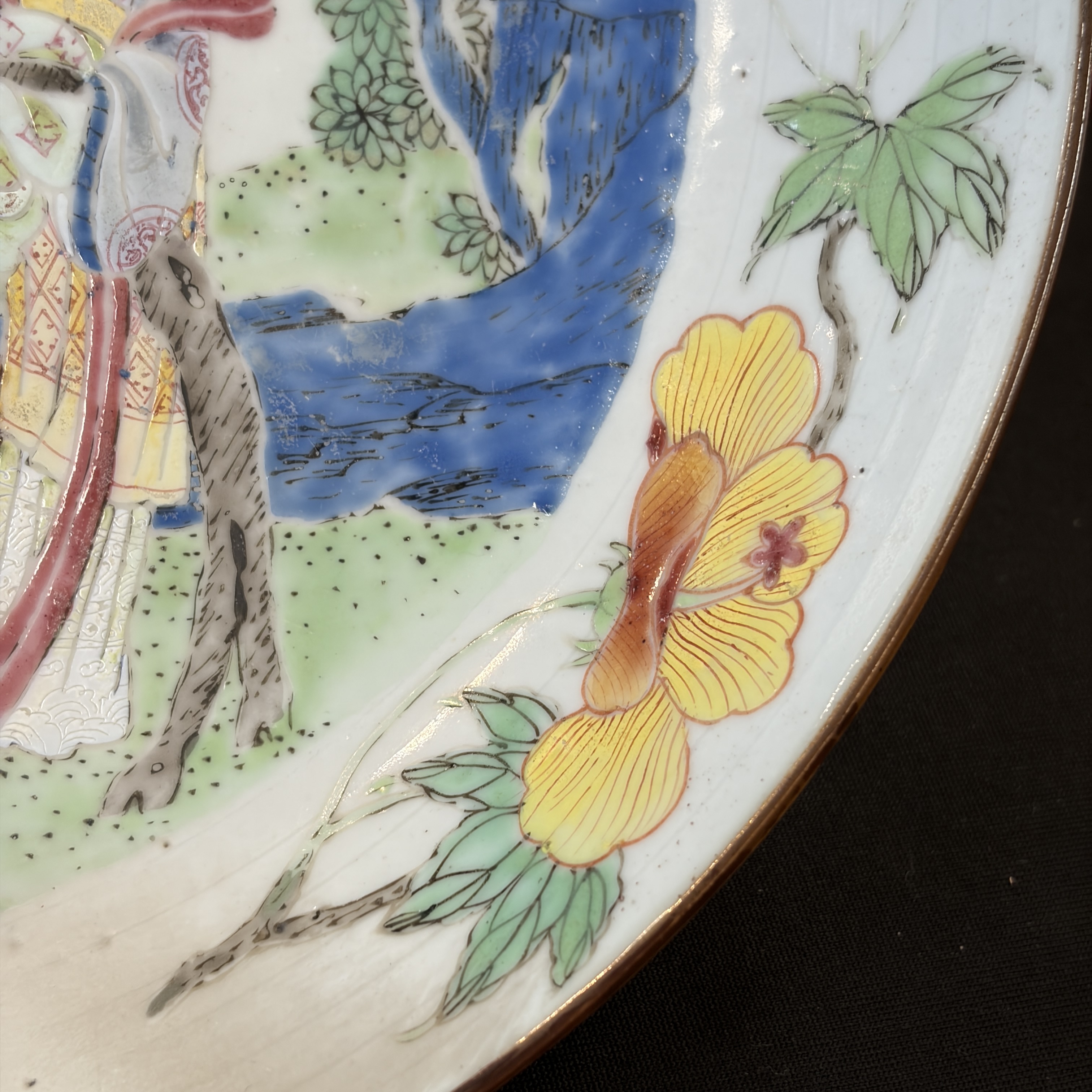 A Chinese famille rose 'Ladies in a Garden' plate — photo 10