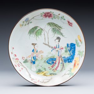 A Chinese famille rose 'Ladies in a Garden' plate — photo 1