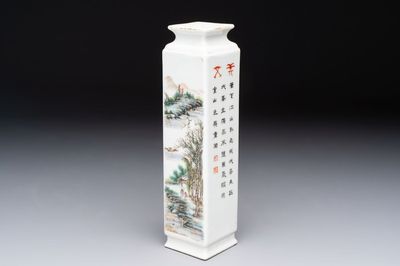 A Chinese famille rose 'landscape and calligraphy' square vase, Shen De Tang Zhi 慎德堂製 mark, Republic