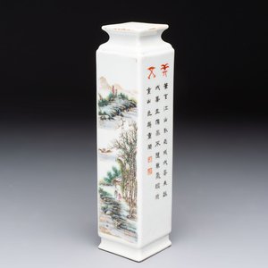 A Chinese famille rose 'landscape and calligraphy' square vase, Shen De Tang Zhi 慎德堂製 mark, Republic — photo 1