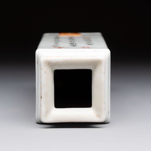 A Chinese famille rose 'landscape and calligraphy' square vase, Shen De Tang Zhi 慎德堂製 mark, Republic — photo 6