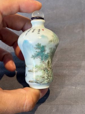 A Chinese famille rose 'landscape and poem' snuff bottle, Daoguang mark and of the period — 照片 2