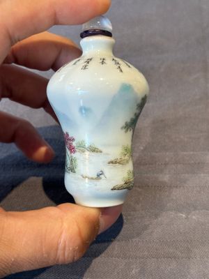 A Chinese famille rose 'landscape and poem' snuff bottle, Daoguang mark and of the period — 照片 3