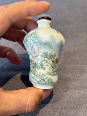 A Chinese famille rose 'landscape and poem' snuff bottle, Daoguang mark and of the period — 照片 5