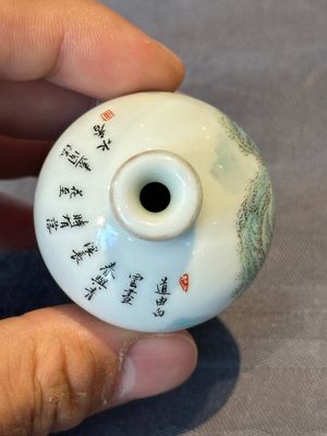 A Chinese famille rose 'landscape and poem' snuff bottle, Daoguang mark and of the period — 照片 9