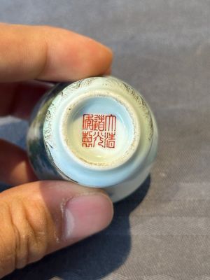 A Chinese famille rose 'landscape and poem' snuff bottle, Daoguang mark and of the period — 照片 10