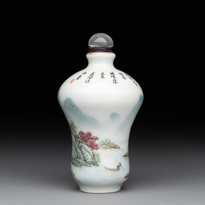 A Chinese famille rose 'landscape and poem' snuff bottle, Daoguang mark and of the period — 照片 3