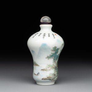 A Chinese famille rose 'landscape and poem' snuff bottle, Daoguang mark and of the period — 照片 4