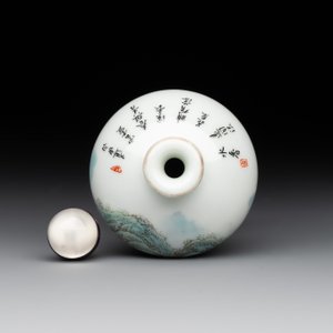 A Chinese famille rose 'landscape and poem' snuff bottle, Daoguang mark and of the period — 照片 5