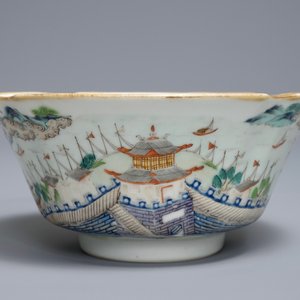 A Chinese famille rose 'landscape' bowl, Daoguang mark and of the period — 照片 2