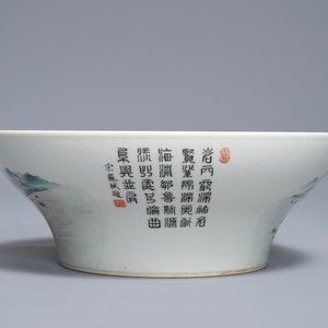 A Chinese famille rose landscape bowl, Jiaqing mark, 20th C. — 照片 4
