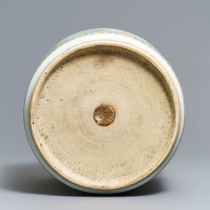 A Chinese famille rose 'landscape medallions' jardinière, 19th C. — 照片 6