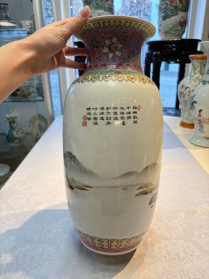 A Chinese famille rose 'Landscape' vase, Qianlong mark, 20th C. — photo 3