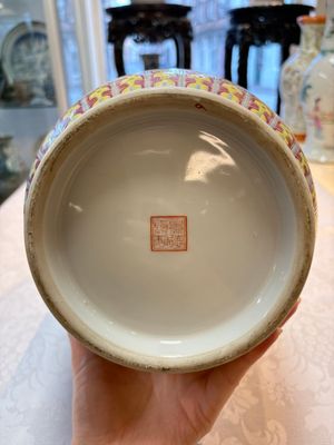 A Chinese famille rose 'Landscape' vase, Qianlong mark, 20th C. — photo 6