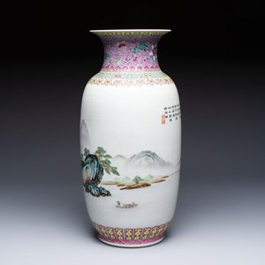 A Chinese famille rose 'Landscape' vase, Qianlong mark, 20th C. — photo 2