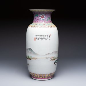 A Chinese famille rose 'Landscape' vase, Qianlong mark, 20th C. — photo 3