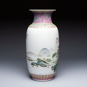 A Chinese famille rose 'Landscape' vase, Qianlong mark, 20th C. — photo 4