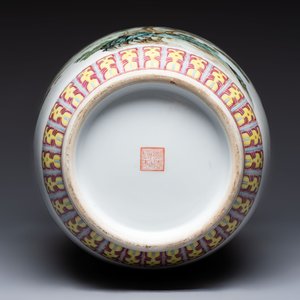 A Chinese famille rose 'Landscape' vase, Qianlong mark, 20th C. — photo 6