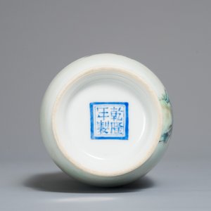 20世纪 清乾隆 粉彩风景瓶 — 照片 6