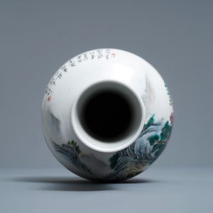 A Chinese famille rose 'landscape' vase, signed Zhang Zhitang (1893-1971), dated 1948 — photo 6