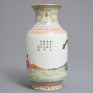 A Chinese famille rose lantern vase with go players, Qianlong mark, Republic, 20th C. — photo 3