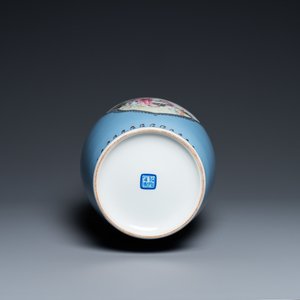 A Chinese famille rose lavender-blue-ground vase, Qianlong mark, Republic — photo 5