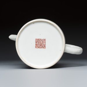 A Chinese famille rose 'Li Bai 李白' and 'Lu Tong 盧仝' wine pot with a silver cover — photo 8