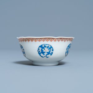 A Chinese famille rose 'Liu Hai' cup and saucer, Yongzheng — 照片 7