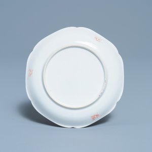 A Chinese famille rose 'Liu Hai' cup and saucer, Yongzheng — 照片 3