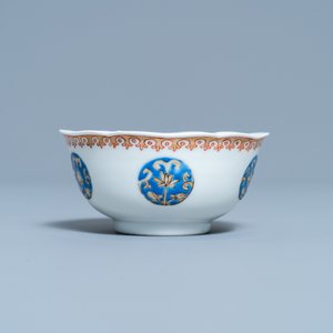 A Chinese famille rose 'Liu Hai' cup and saucer, Yongzheng — 照片 7
