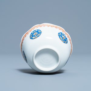 A Chinese famille rose 'Liu Hai' cup and saucer, Yongzheng — 照片 9