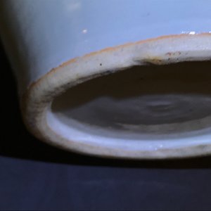 A Chinese famille rose 'Liu Hai' vase, 19/20th C. — 照片 13
