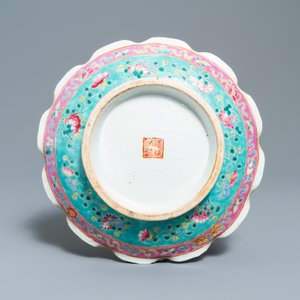 A Chinese famille rose lobed dish on foot for the Straits or Peranakan market, 19th C. — 照片 2