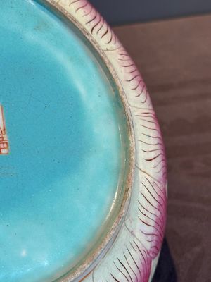 A Chinese famille rose 'lotus' bowl with turtle-shaped flower holder, Qianlong mark and of the period — photo 17